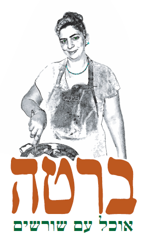 לוגו העסק